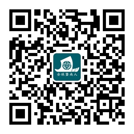 开云（中国）官方微信号
